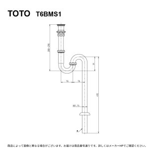 TOTO T6BMS1 : ���r������ (32 S�g���b�v) �����t ��