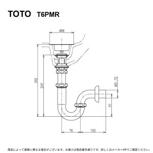 TOTO T6PMR : �ǔr������ (32 P�g���b�v) �����t ��