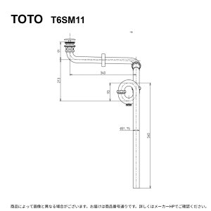 TOTO T6SM11 : ���r������ ��