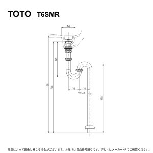 TOTO T6SMR : ���r������ (32 S�g���b�v) ��