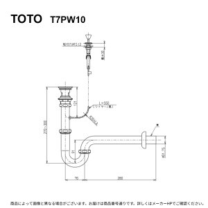 TOTO T7PW10 : �ǔr������ ��
