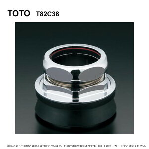 TOTO T82C38 (4656-38) : ��֊�p�X�p�b�h (38) ��