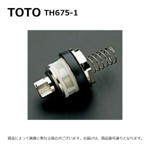 TOTO TH675-1 : �s�X�g���o���u�� ��