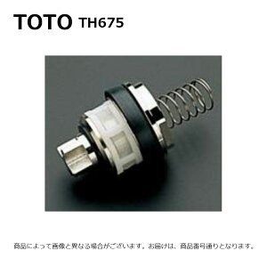 TOTO TH675 : �s�X�g���o���u��TEA95L�^�p ��