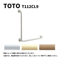 楽天市場】toto t112cl10の通販
