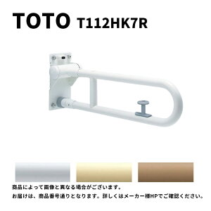 TOTO T112HK7R#SC1 (pXeAC{[) () : 肷 nlEbNt (|֊) 