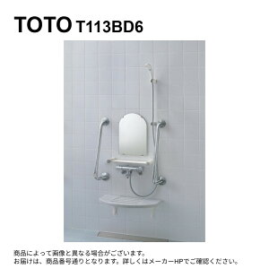 ynɋ肠y݌ɂzTOTO T113BD6 : 􂢏p肷 I^ 