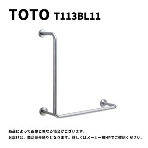ynɋ肠y@݌ɂzTOTO T113BL11 : |֊p肷 L^ 