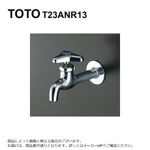 TOTO T23ANR13 C :  (ߐ^) 13 (JIS) 