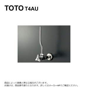 TOTO T4AU : AO`~13 
