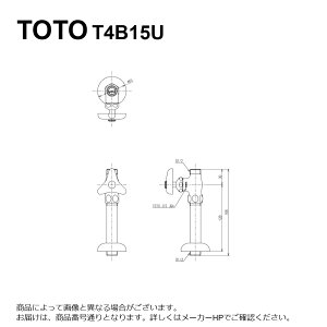 yzTOTO T4B15U : Xg[g`~ 