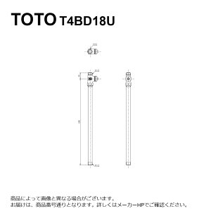 TOTO T4BD18U : Xg[g`~13 (p) (JIS) D 