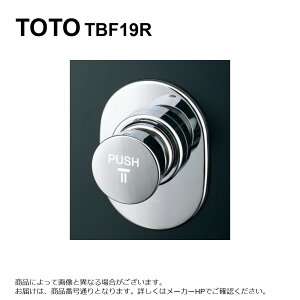 TOTO TBF19R : ~13 () ` 