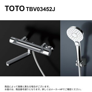 TOTO TBV03452J : �Ǖt�T�[���X�^�b�g���������i�R���t�H�[�g�E�F�[�u�N���b�N�A�߂����A�����فjGG ��