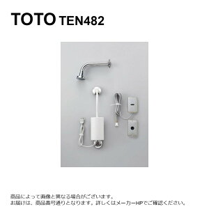 TOTO TEN482 (2T) : Ǖt 