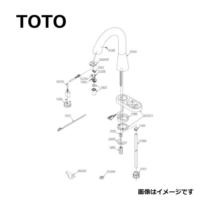 楽天市場】【地域に拠りあす楽 在庫あり】TOTO TEN84GH (ｽﾊﾟｳﾄ部) : 台 