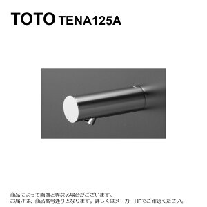TOTO TENA125A () : Ǖt (P.AC100V) 