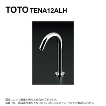 楽天市場】toto tena12alwの通販