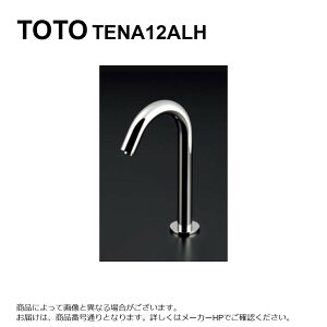 pԍ݌Ɍynɋ肠y݌ɂzTOTO TENA12ALH (3) : t (dČ`AXpEg) 