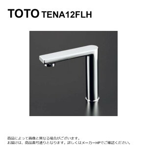 pԁynɋ肠y ݌ɂzTOTO TENA12FLH (3) : t (dČ`AXpEg) 