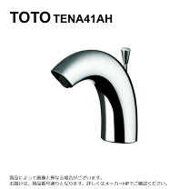 楽天市場】tena41の通販