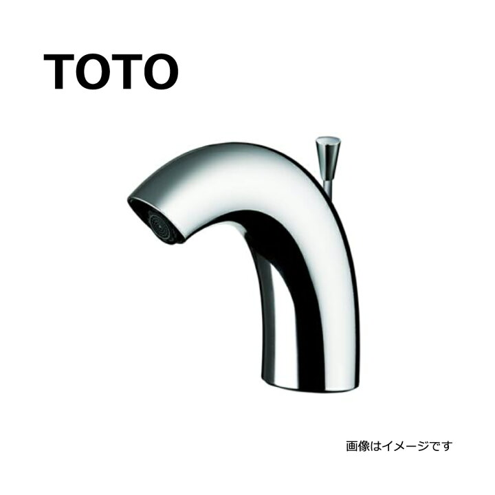 楽天市場】【】TOTO TENA51A2 100V ﾎﾟｯﾌﾟ付 35穴 85ﾟ (常) : 台付自動 