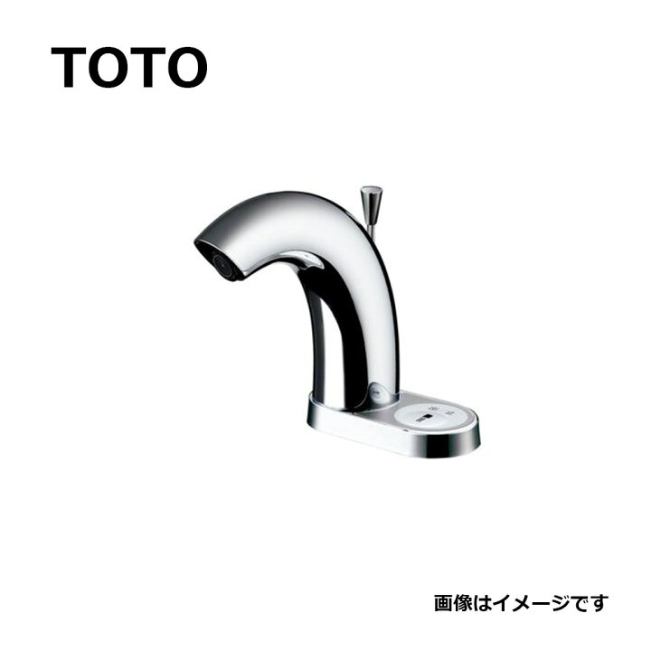 楽天市場】【】TOTO TENA61AH (ｽﾊﾟｳﾄ部) (常) : 台付自動水栓 一体形 