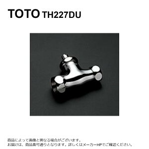 TOTO TH227DU : Xg[g`~13 (p) 