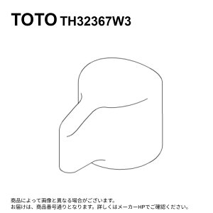 TOTO TH32367W3 : ���o�[�n���h�� ��