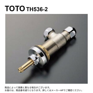TOTO TH536-2 : ou (TL590-1^p) 