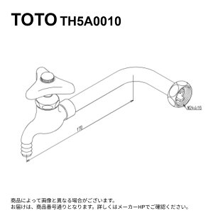 TOTO TH5A0010 : wjbg 
