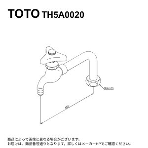 TOTO TH5A0020 : ���w�������j�b�g ��