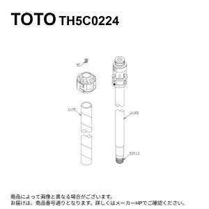 TOTO TH5C0224 : z[Xjbg 
