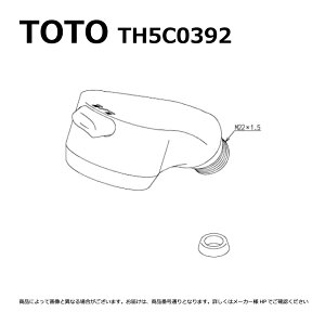 yzTOTO TH5C0392#NW1 (zCg) () : f 