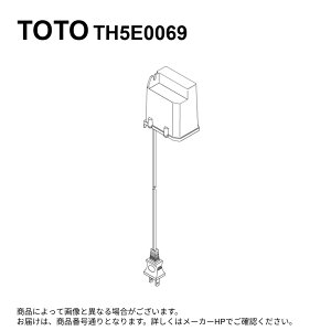 TOTO TH5E0069 : Rg[ 