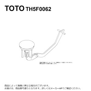 TOTO TH5F0062 : �r���� ��