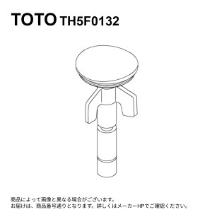 TOTO TH5F0132 : r 