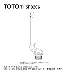 TOTO TH5F0206 : rٕ 