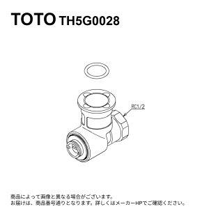 TOTO TH5G0028 : ~ 