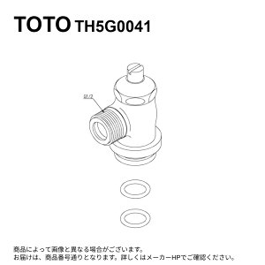 TOTO TH5G0041 : ~ 