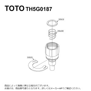 TOTO TH5G0187 : z[Xp 