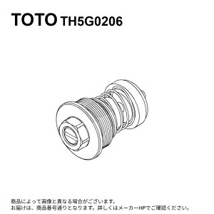 TOTO TH5G0206 : ~ 