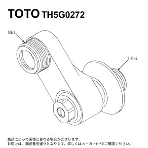 TOTO TH5G0272 : tr 