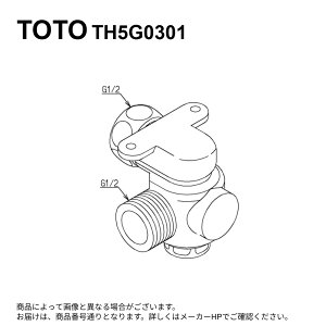 TOTO TH5G0301 : ~ttr 