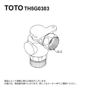 TOTO TH5G0303 : ~ttr 