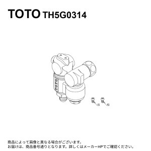 TOTO TH5G0314 : ~ttr 