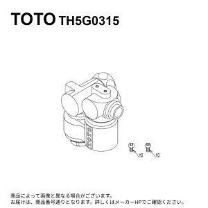 TOTO TH5G0315 : ~ttr 