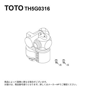 TOTO TH5G0316 : ~ttr 