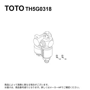 TOTO TH5G0318 : ~ttr 