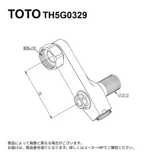 TOTO TH5G0329 : ~ttr 